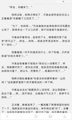 爱博APP官方网站